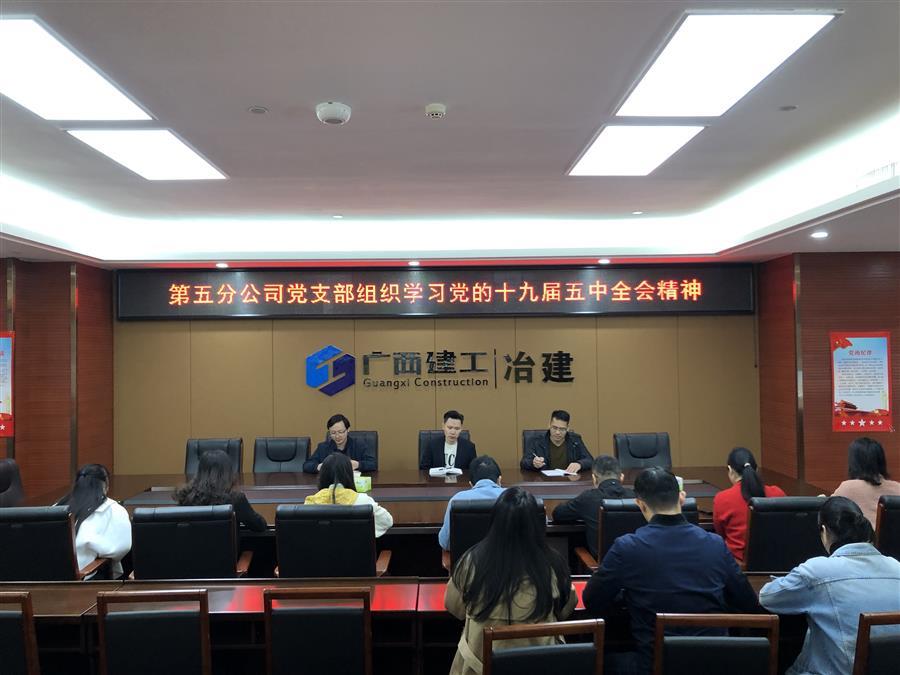 必赢(BWIN·CHINA)官方网站-中文版本