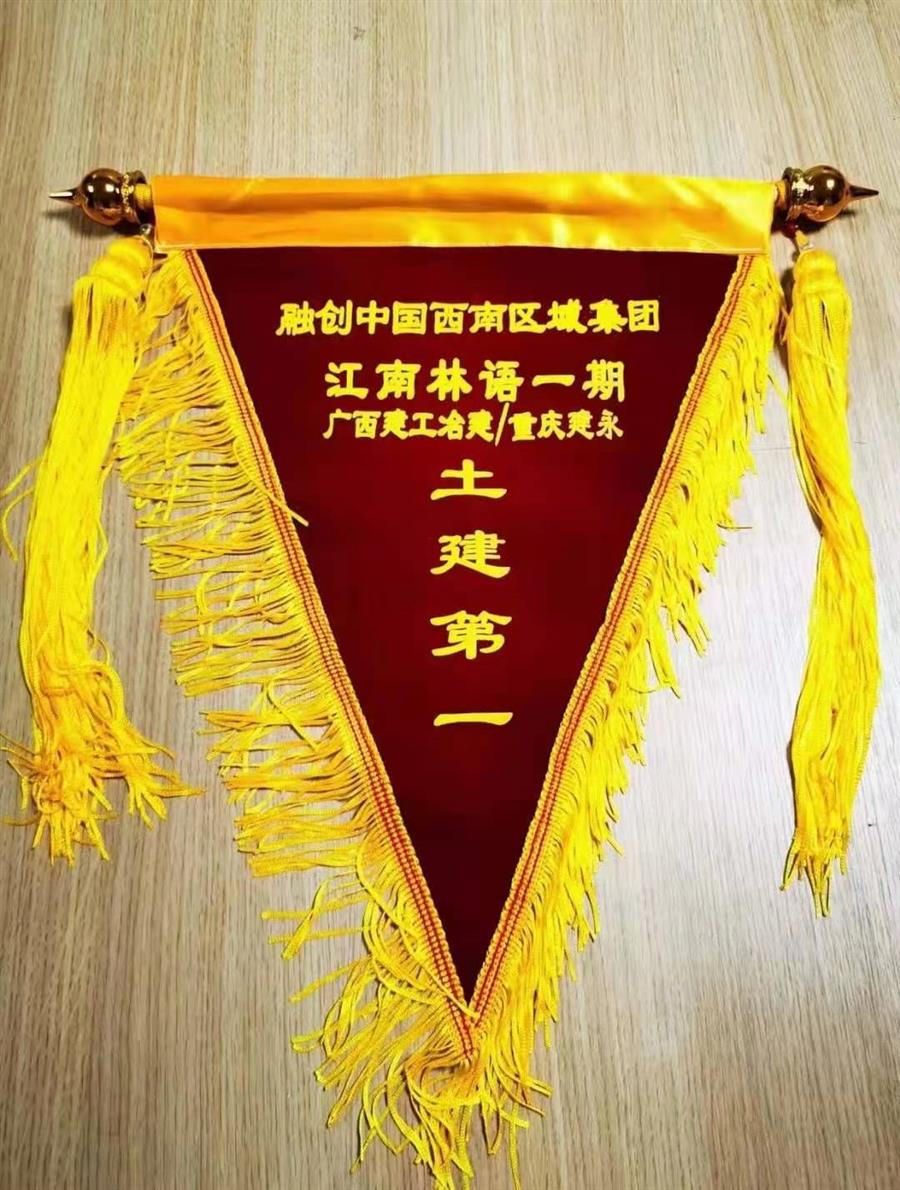 必赢(BWIN·CHINA)官方网站-中文版本