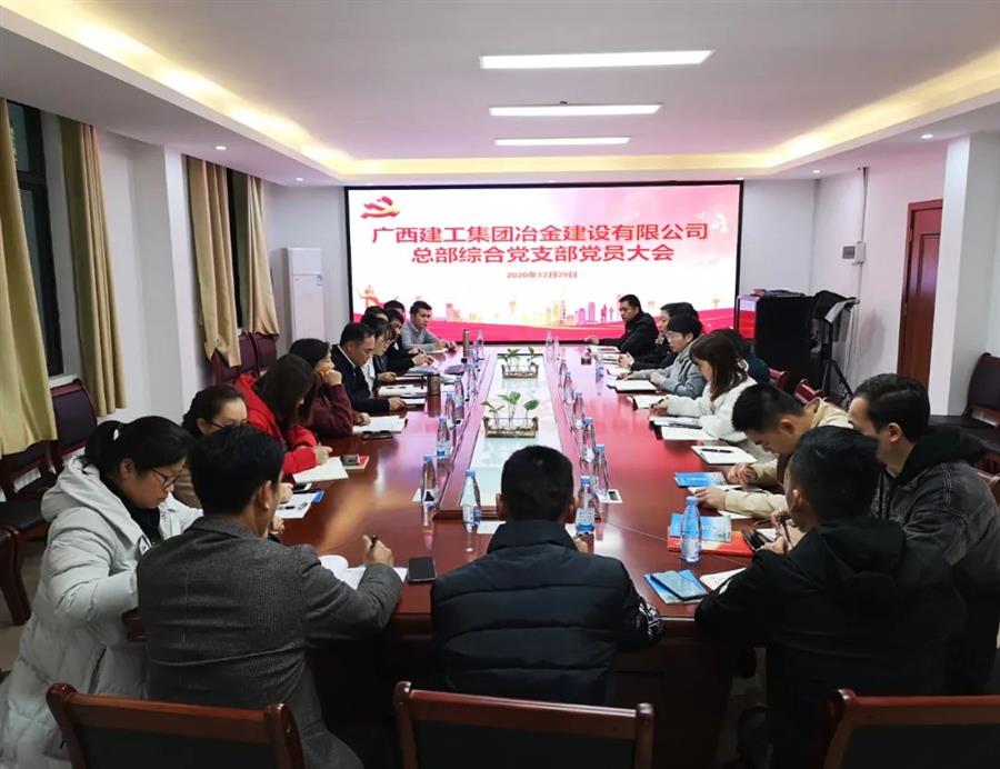 必赢(BWIN·CHINA)官方网站-中文版本