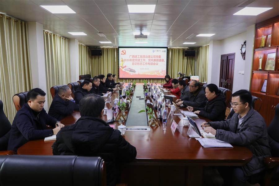 必赢(BWIN·CHINA)官方网站-中文版本