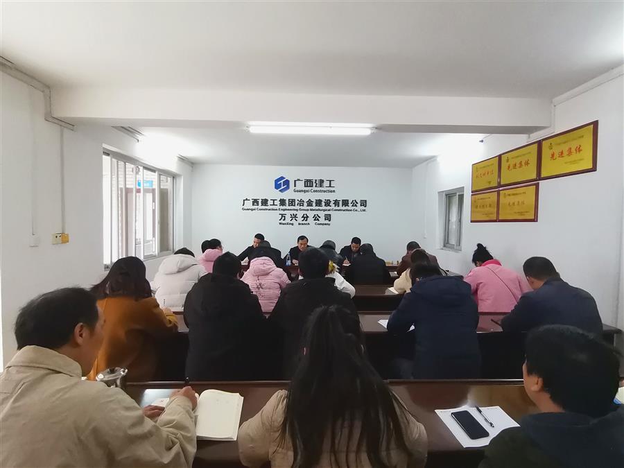 必赢(BWIN·CHINA)官方网站-中文版本