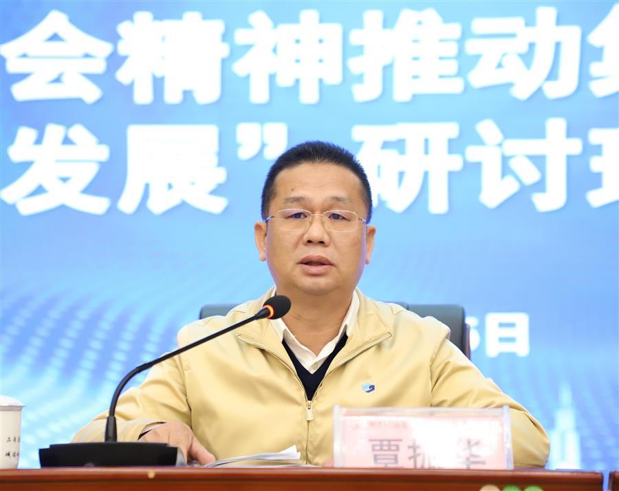 必赢(BWIN·CHINA)官方网站-中文版本