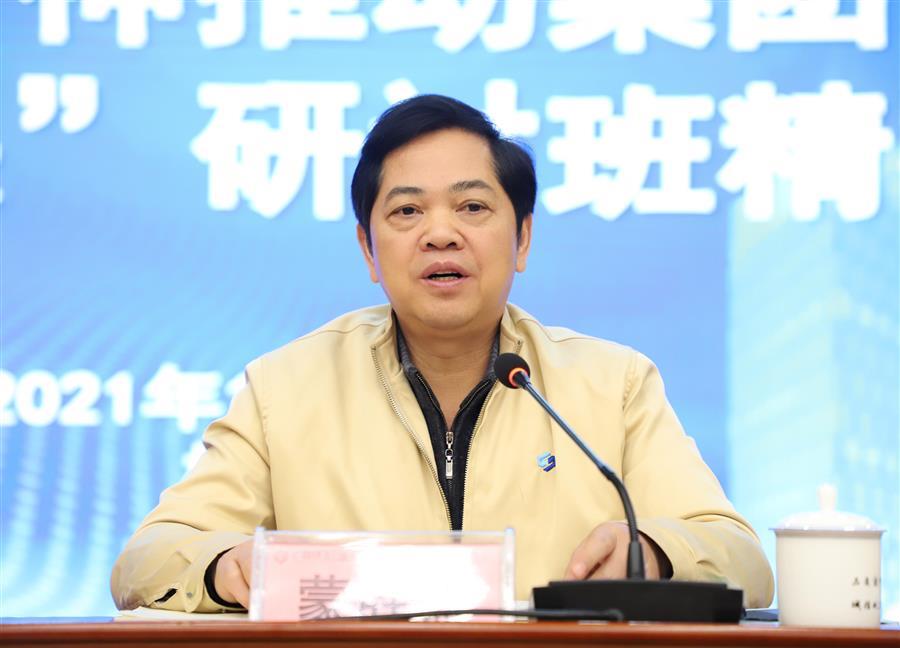 必赢(BWIN·CHINA)官方网站-中文版本