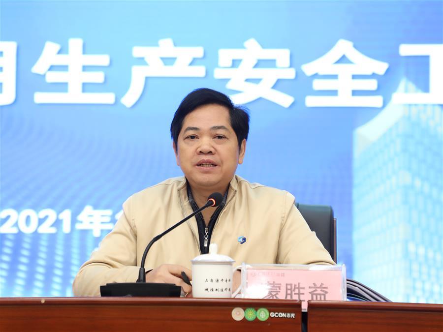 必赢(BWIN·CHINA)官方网站-中文版本