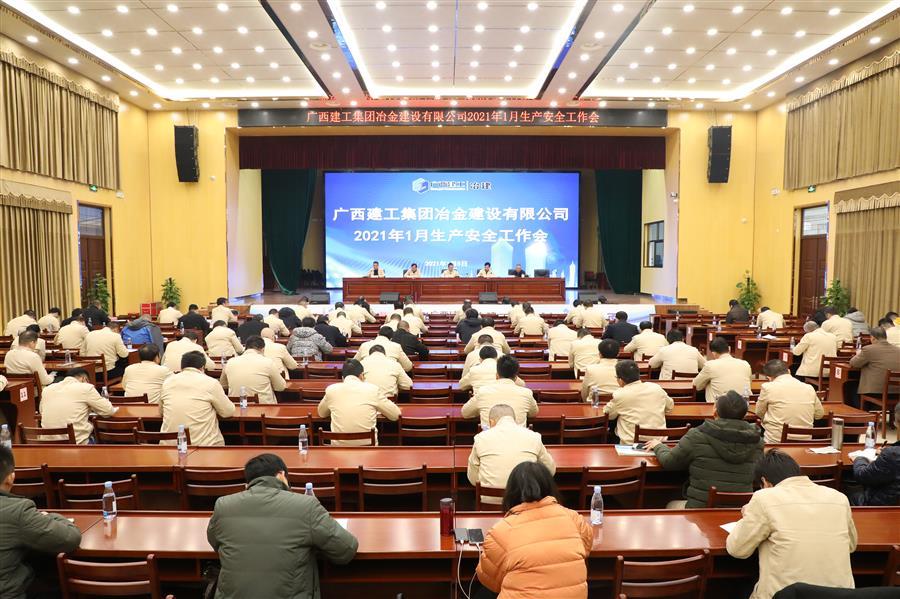 必赢(BWIN·CHINA)官方网站-中文版本