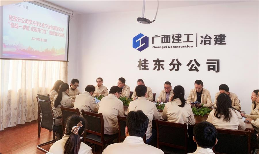必赢(BWIN·CHINA)官方网站-中文版本