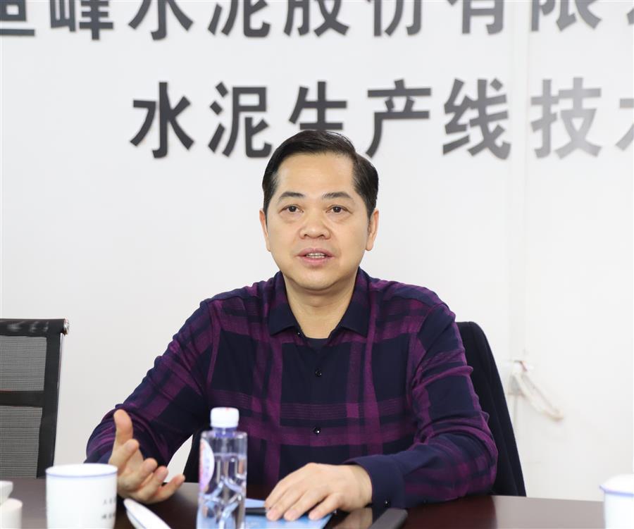 必赢(BWIN·CHINA)官方网站-中文版本