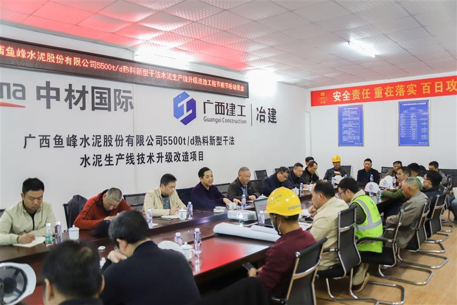 必赢(BWIN·CHINA)官方网站-中文版本