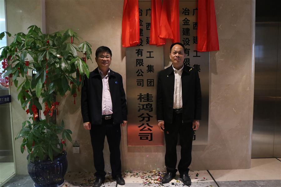 必赢(BWIN·CHINA)官方网站-中文版本