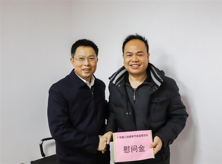 必赢(BWIN·CHINA)官方网站-中文版本