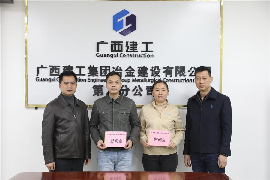 必赢(BWIN·CHINA)官方网站-中文版本