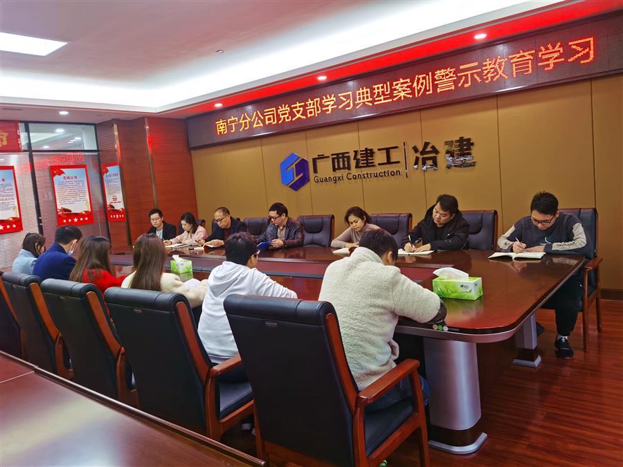 必赢(BWIN·CHINA)官方网站-中文版本