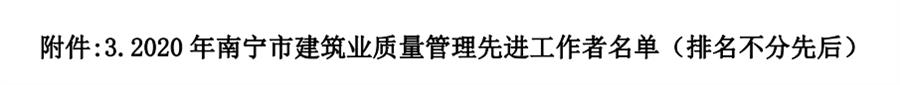 必赢(BWIN·CHINA)官方网站-中文版本
