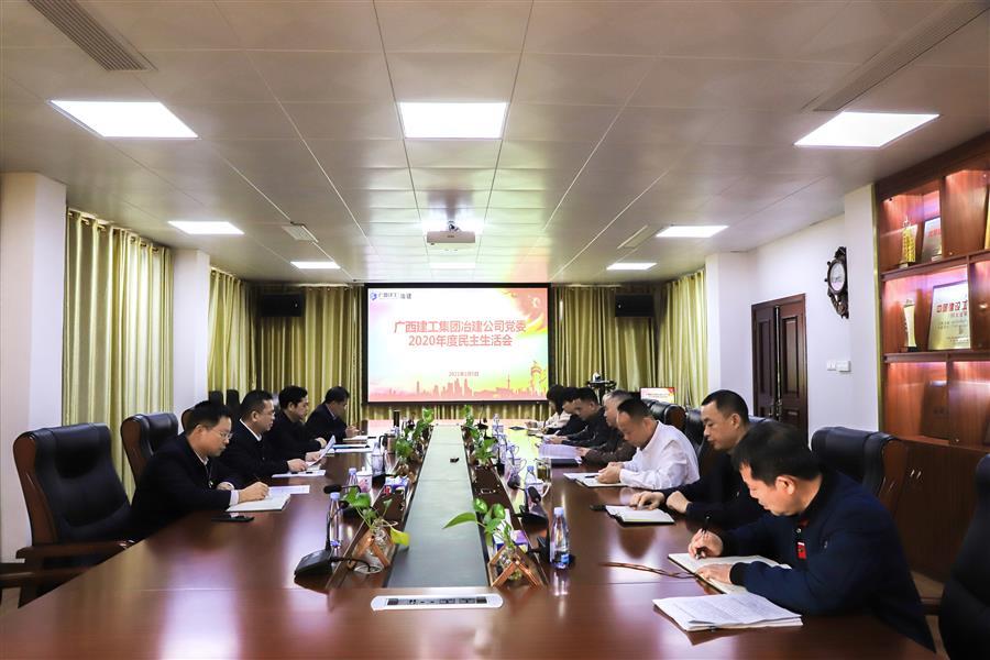 必赢(BWIN·CHINA)官方网站-中文版本