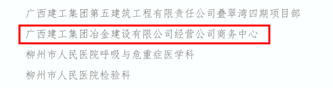 必赢(BWIN·CHINA)官方网站-中文版本