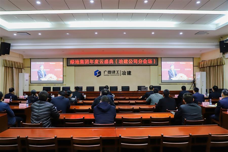 必赢(BWIN·CHINA)官方网站-中文版本