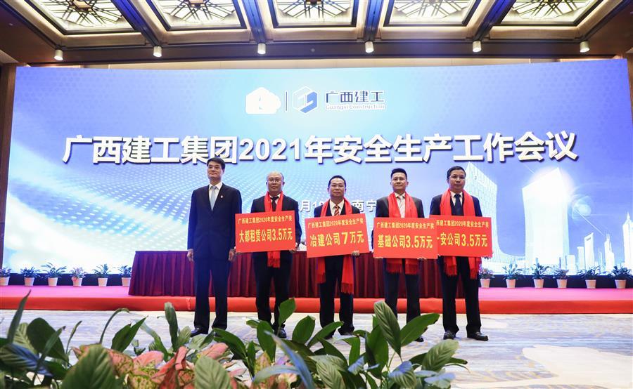 必赢(BWIN·CHINA)官方网站-中文版本