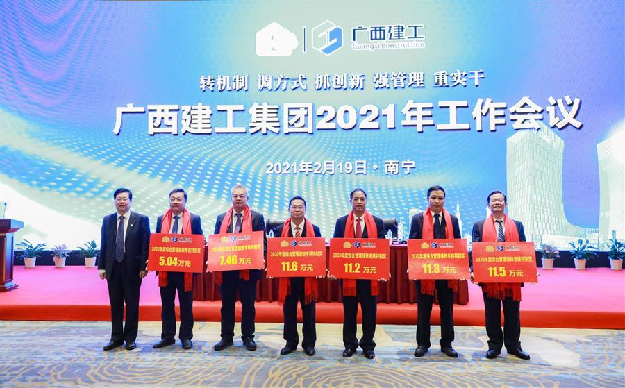 必赢(BWIN·CHINA)官方网站-中文版本