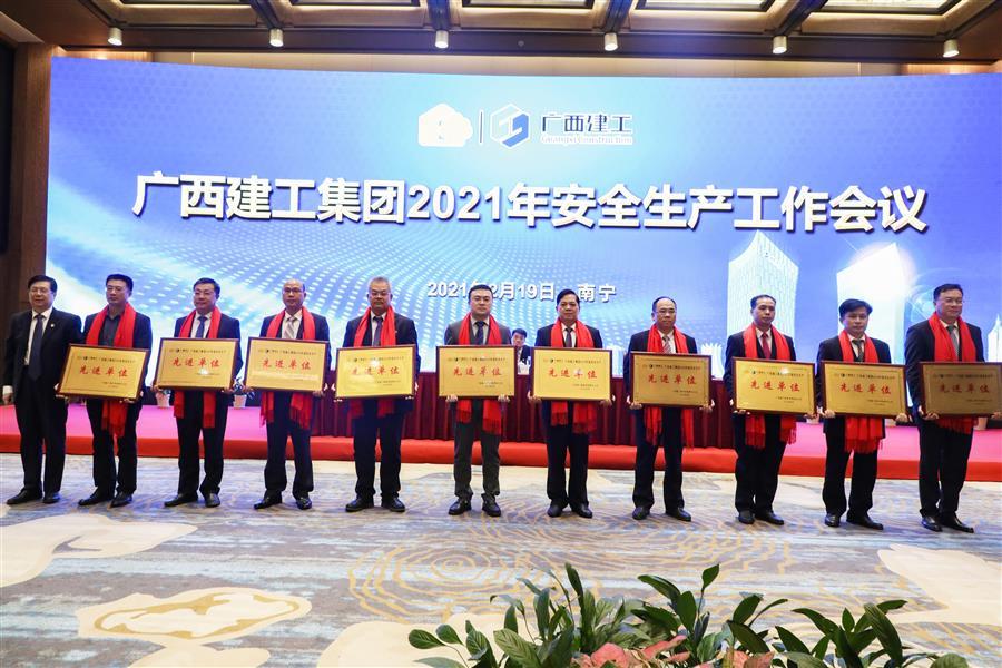 必赢(BWIN·CHINA)官方网站-中文版本