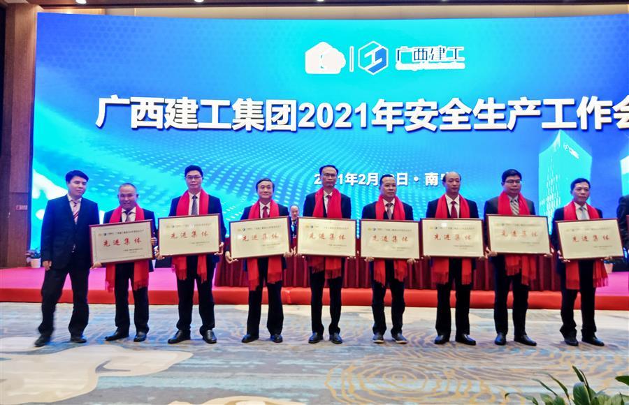 必赢(BWIN·CHINA)官方网站-中文版本