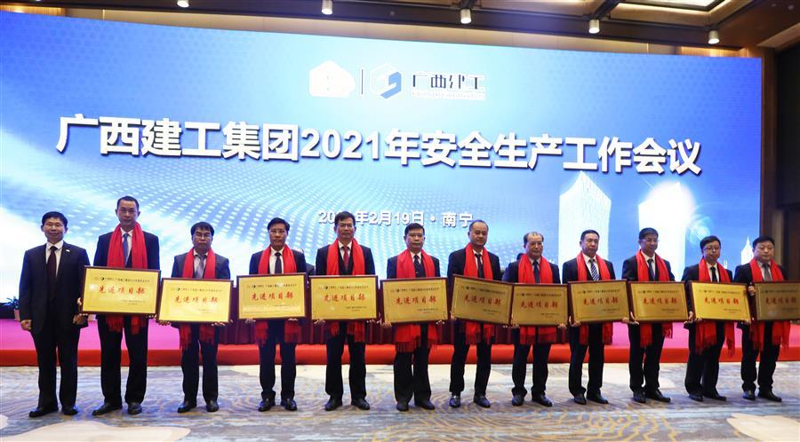 必赢(BWIN·CHINA)官方网站-中文版本