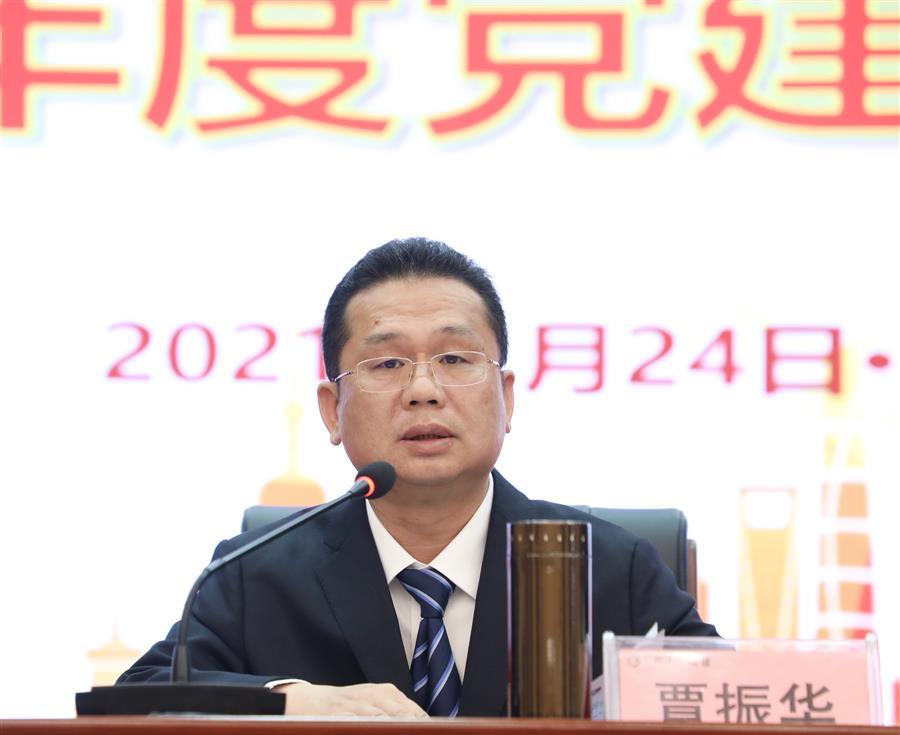 必赢(BWIN·CHINA)官方网站-中文版本