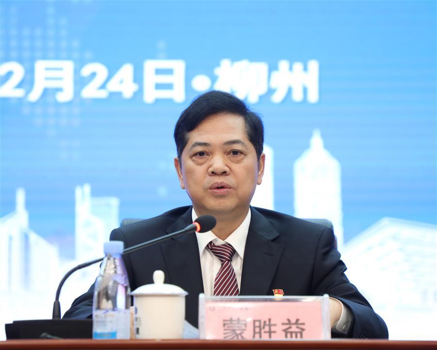 必赢(BWIN·CHINA)官方网站-中文版本