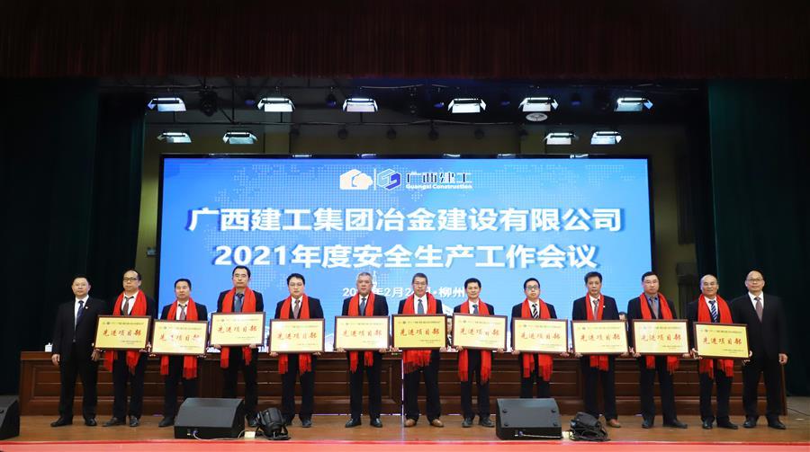 必赢(BWIN·CHINA)官方网站-中文版本