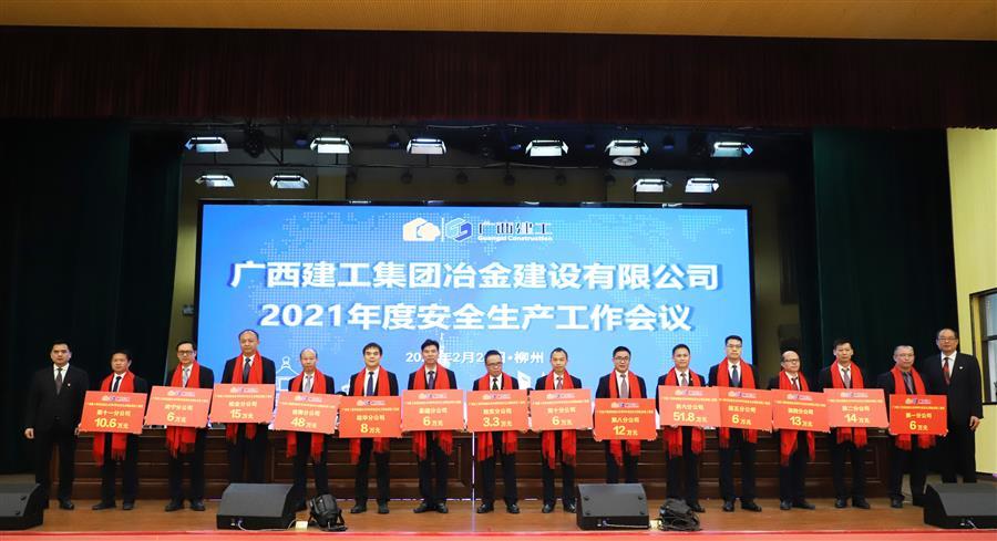 必赢(BWIN·CHINA)官方网站-中文版本