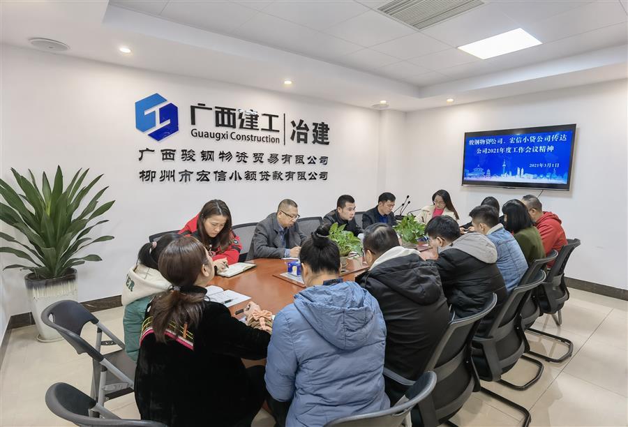 必赢(BWIN·CHINA)官方网站-中文版本