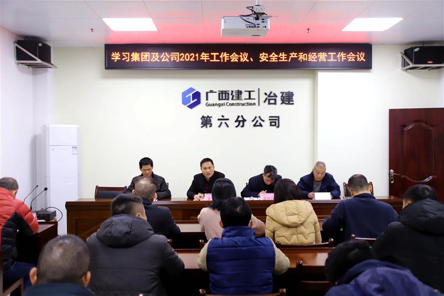 必赢(BWIN·CHINA)官方网站-中文版本