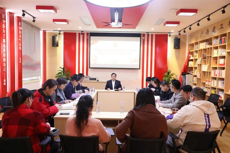 必赢(BWIN·CHINA)官方网站-中文版本