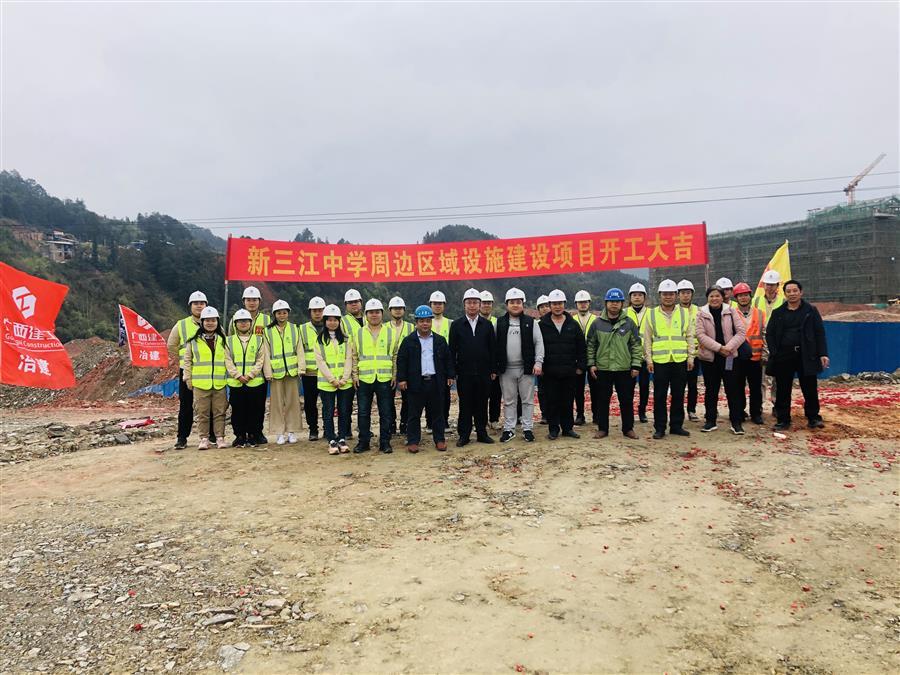 必赢(BWIN·CHINA)官方网站-中文版本