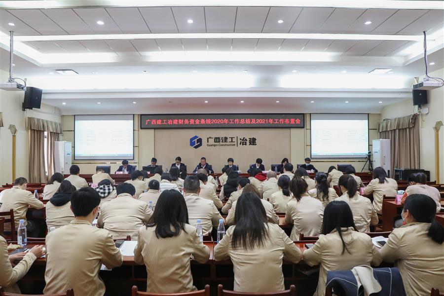必赢(BWIN·CHINA)官方网站-中文版本
