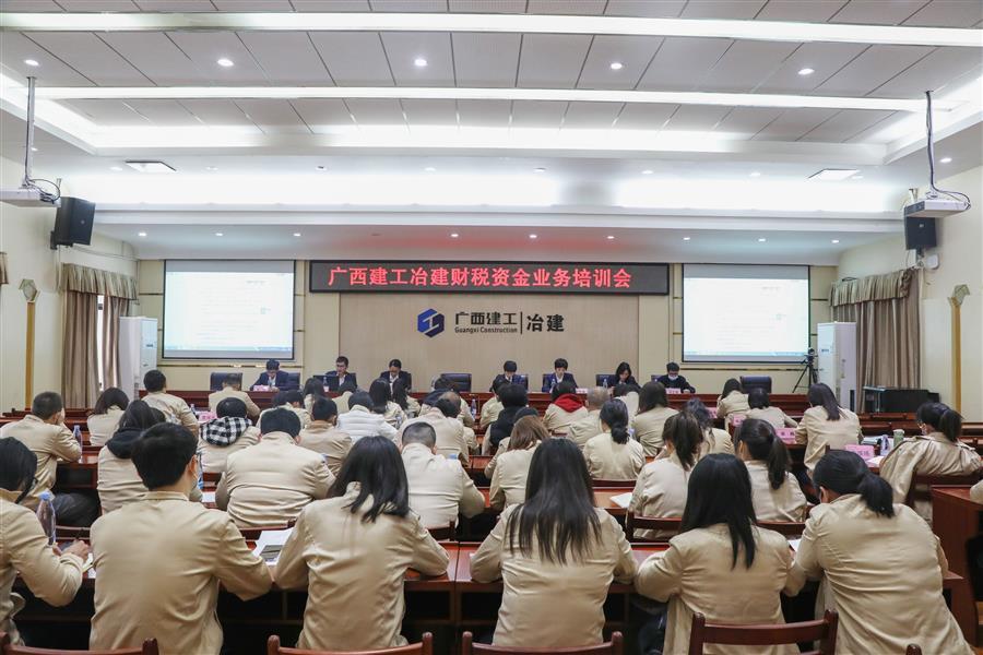 必赢(BWIN·CHINA)官方网站-中文版本
