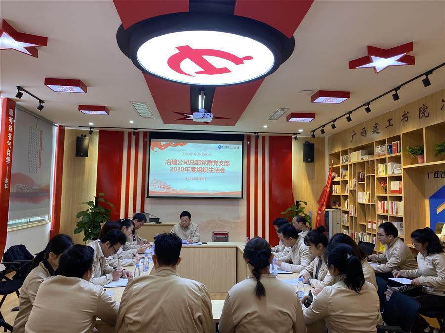 必赢(BWIN·CHINA)官方网站-中文版本