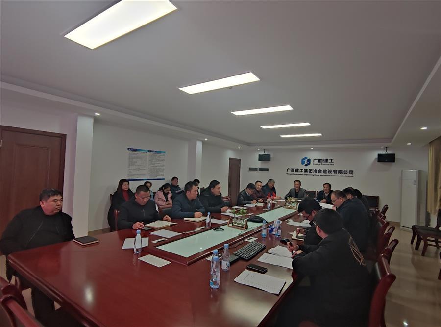 必赢(BWIN·CHINA)官方网站-中文版本