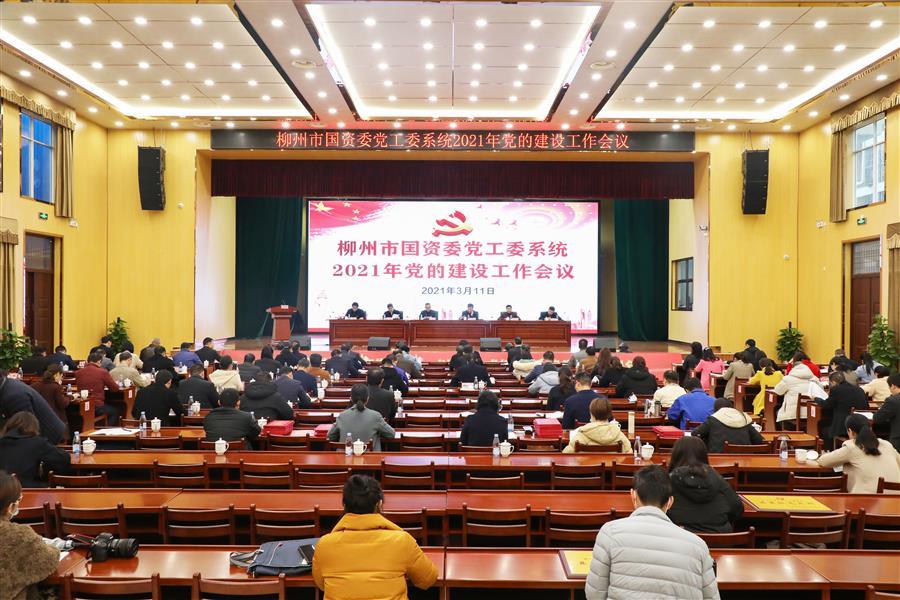 必赢(BWIN·CHINA)官方网站-中文版本