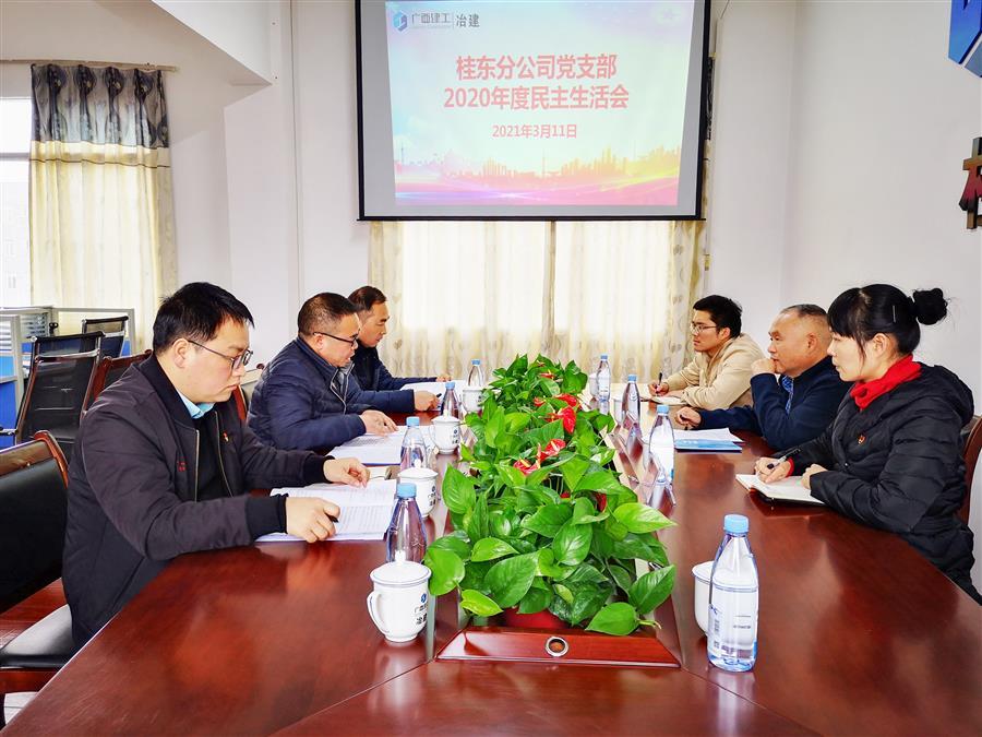 必赢(BWIN·CHINA)官方网站-中文版本