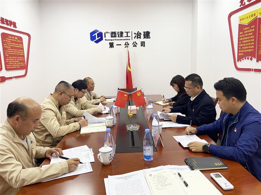 必赢(BWIN·CHINA)官方网站-中文版本