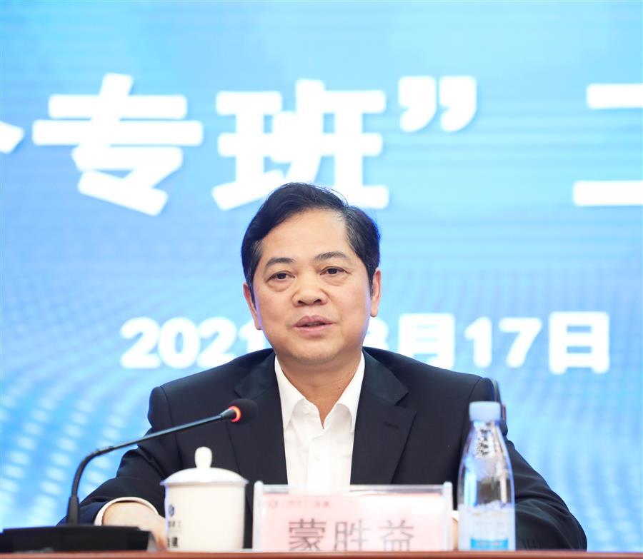 必赢(BWIN·CHINA)官方网站-中文版本