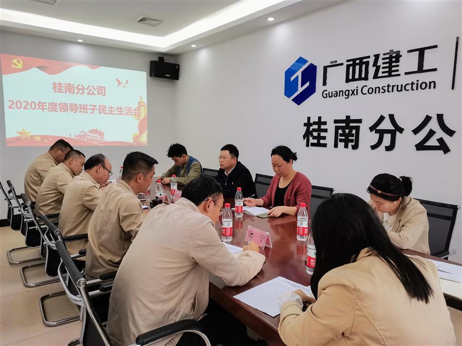 必赢(BWIN·CHINA)官方网站-中文版本