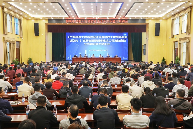 必赢(BWIN·CHINA)官方网站-中文版本