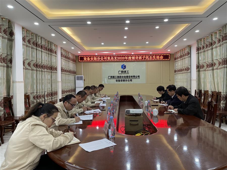 必赢(BWIN·CHINA)官方网站-中文版本