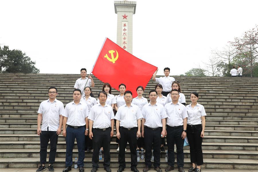 必赢(BWIN·CHINA)官方网站-中文版本