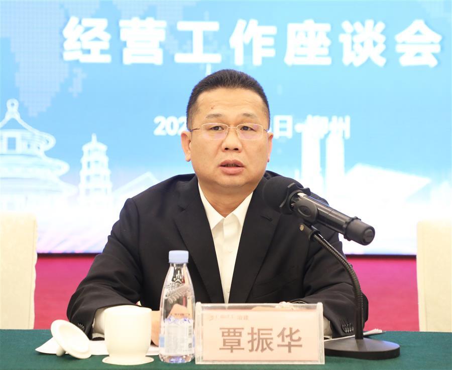 必赢(BWIN·CHINA)官方网站-中文版本