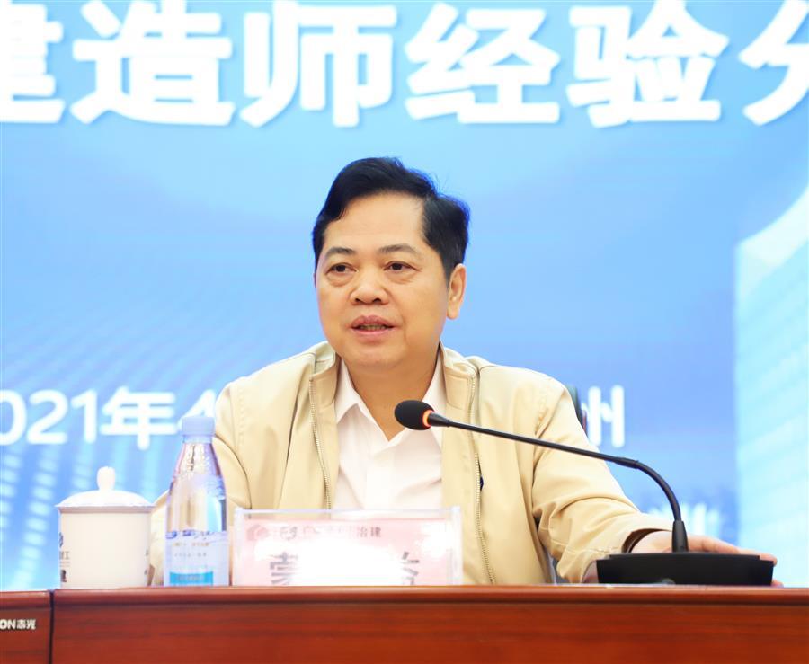 必赢(BWIN·CHINA)官方网站-中文版本