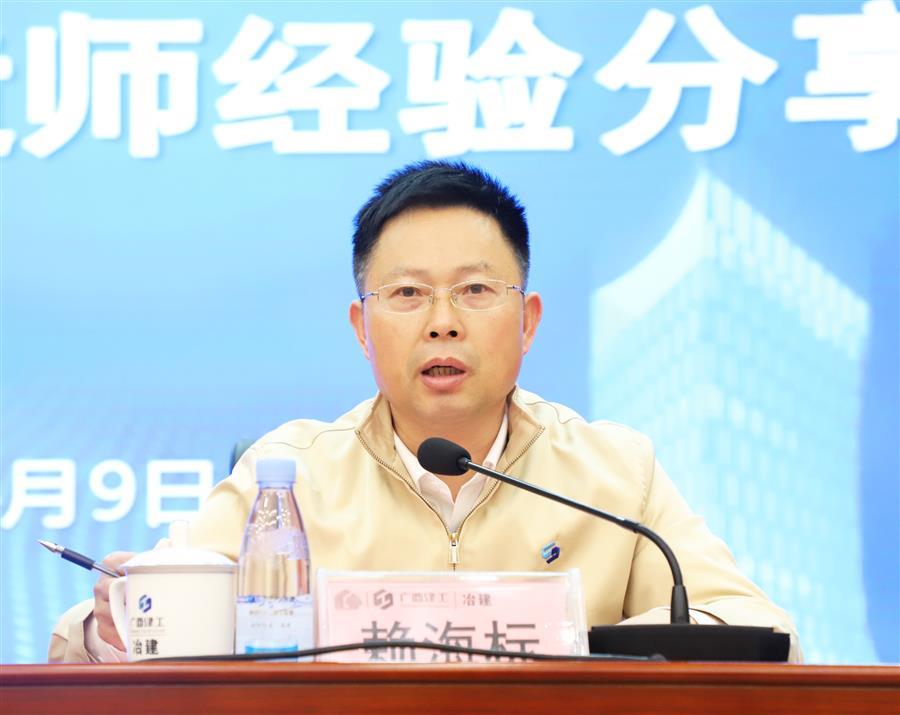 必赢(BWIN·CHINA)官方网站-中文版本