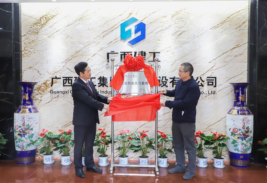 必赢(BWIN·CHINA)官方网站-中文版本