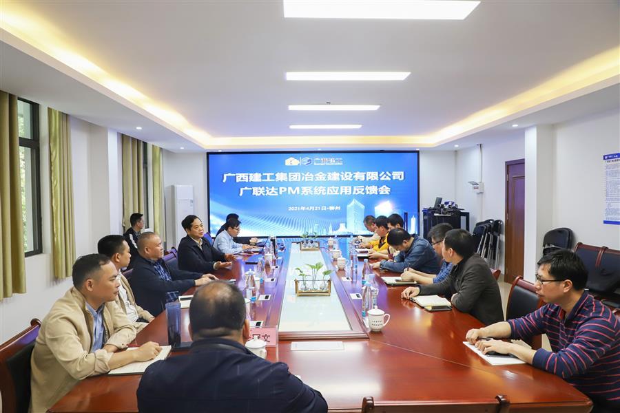 必赢(BWIN·CHINA)官方网站-中文版本